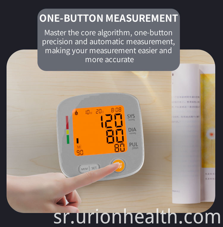 blood pressure monitor digital